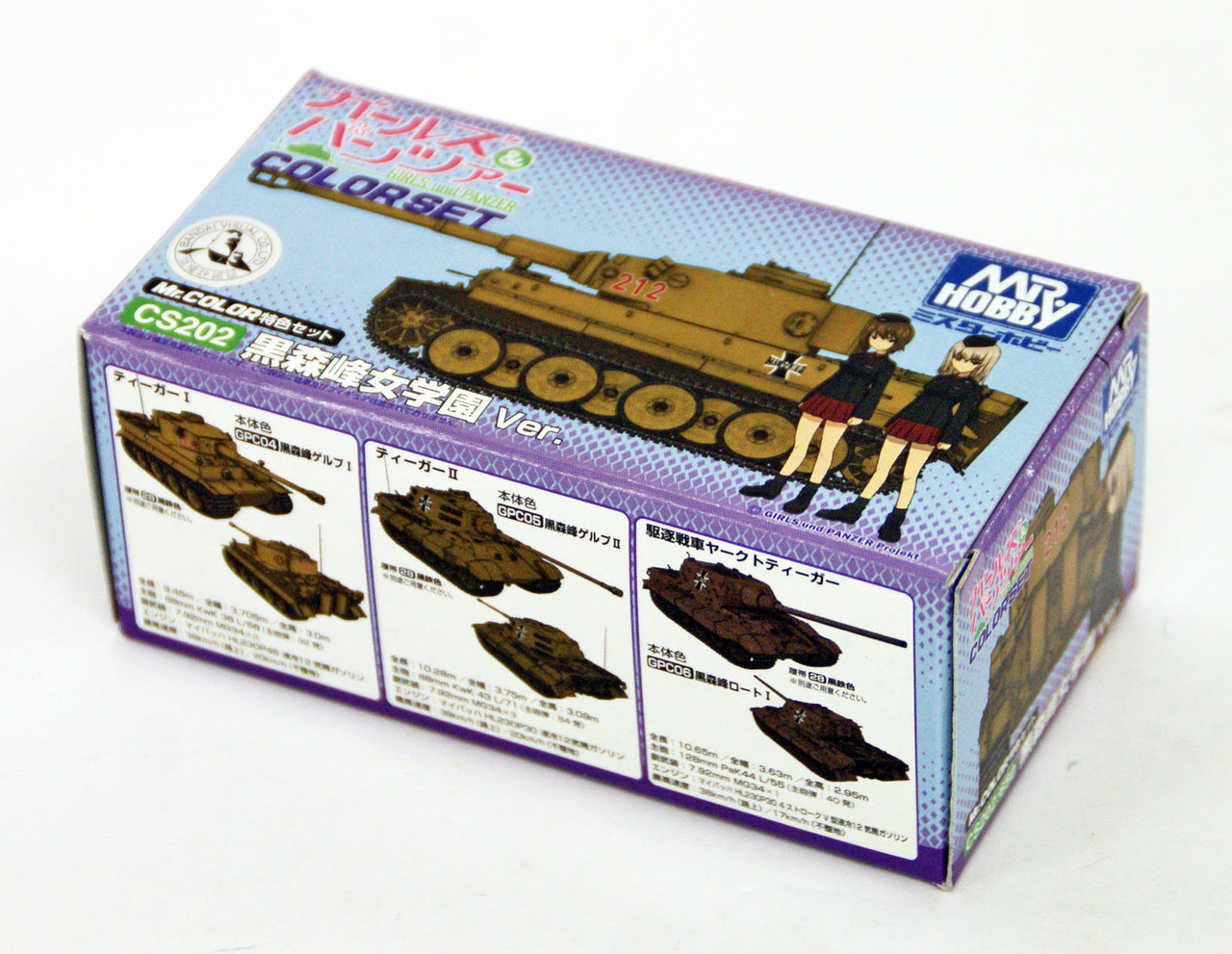 GSI Creos Mr.Hobby CS202 Mr. Girls und Panzer Color Set