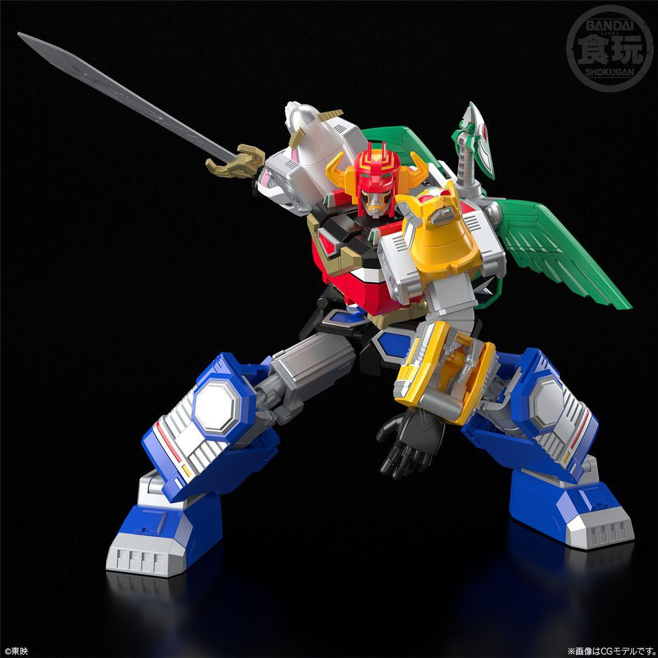 BANDAI - ケロケロ hq720.jpg?sqp=-