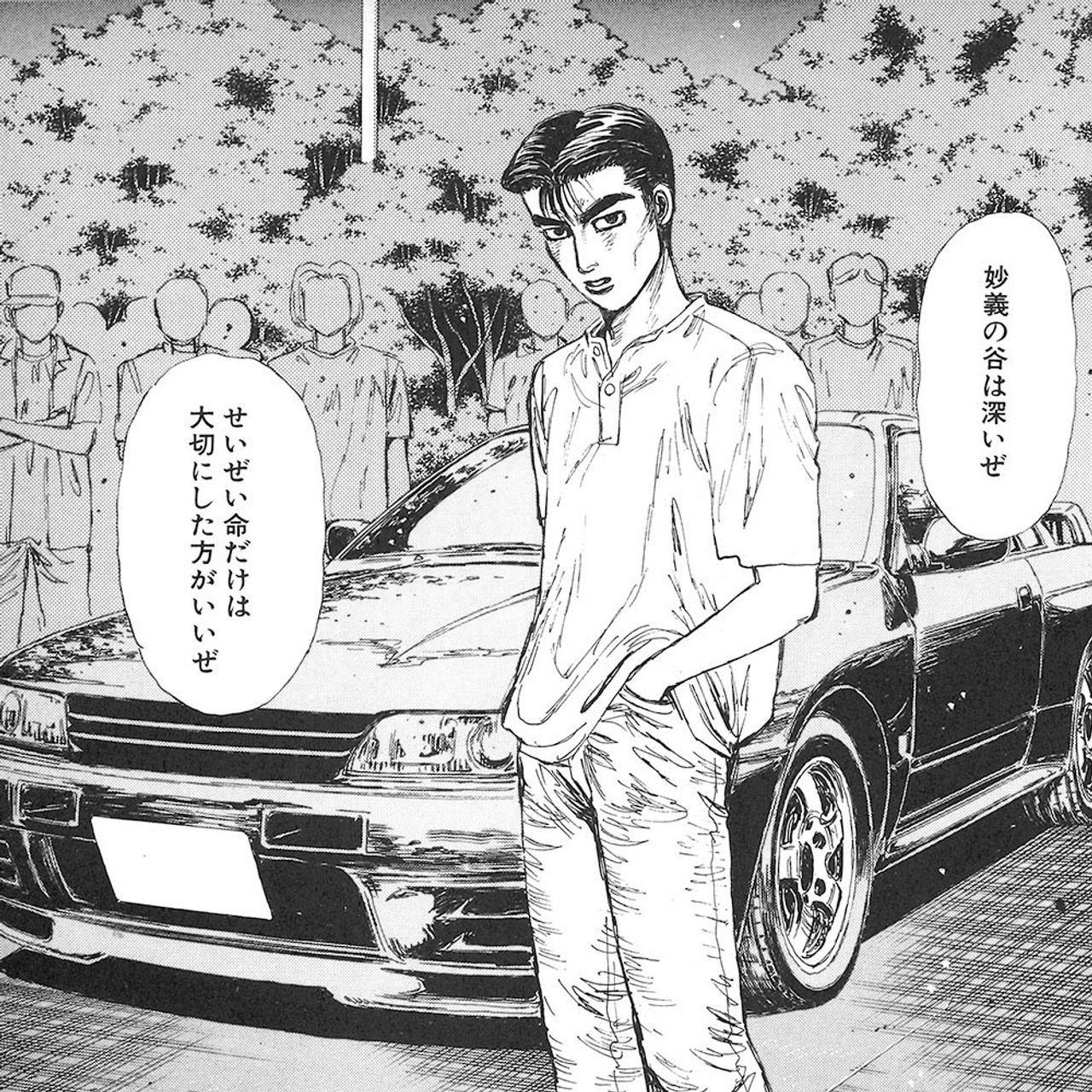 Initial D Snapkit Models at All Japan Model & Hobby Show 2023 : r/initiald