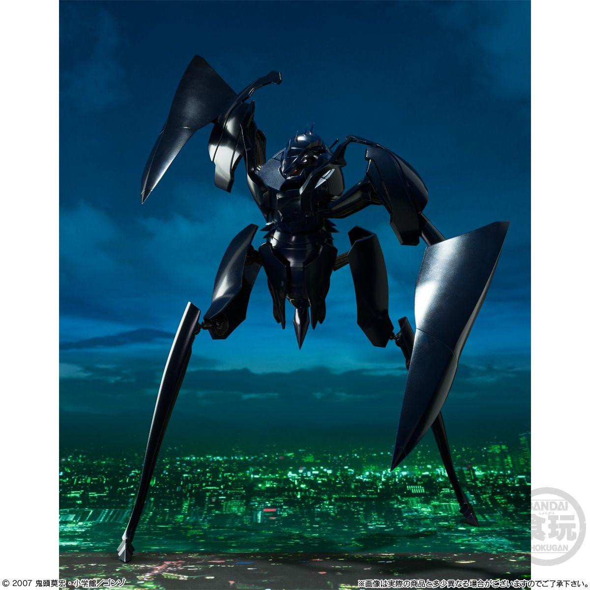 SMP Bokurano Zearth Plastic Model