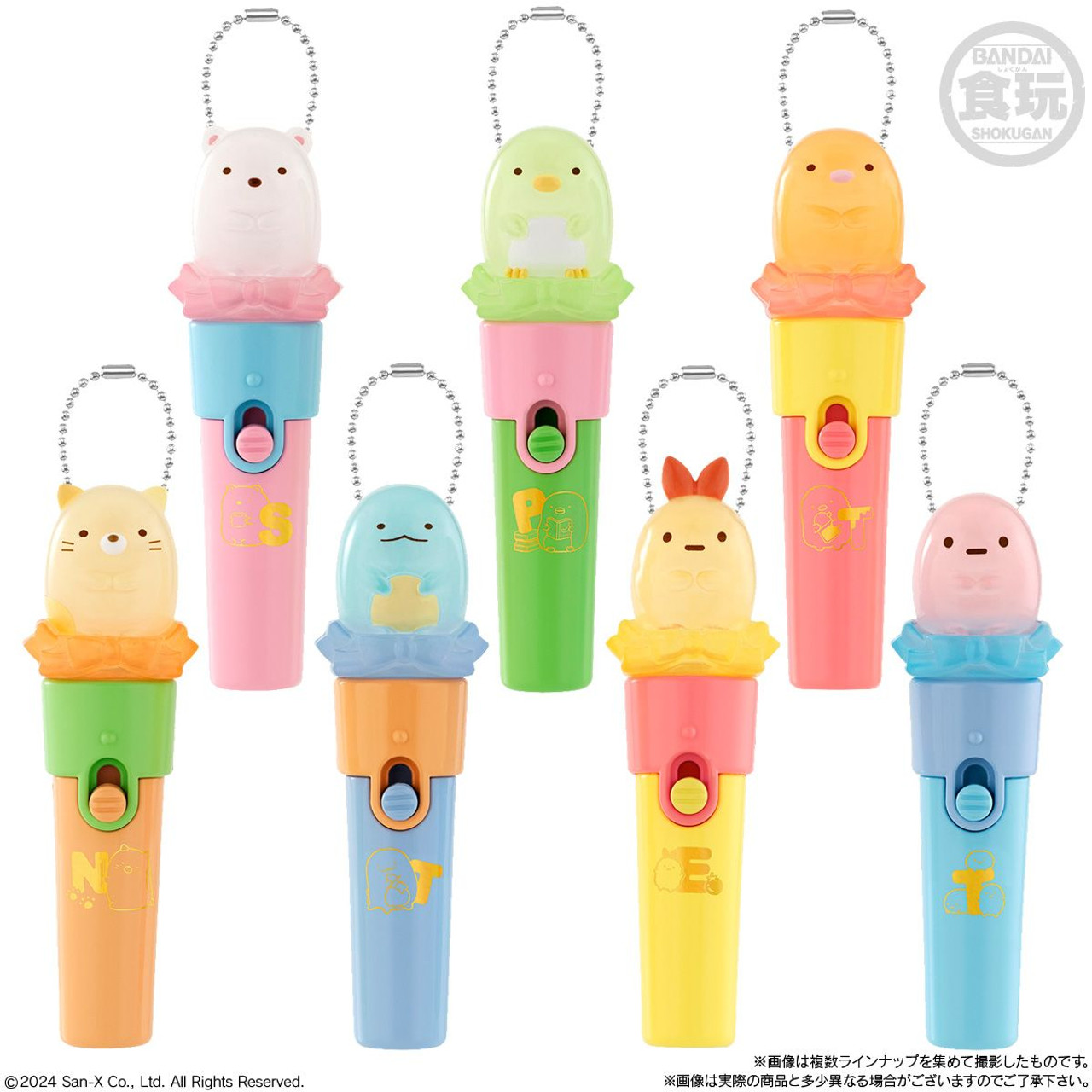 Bandai Candy Sumikko Gurashi Light Stick Charm Collection 10pcs Box