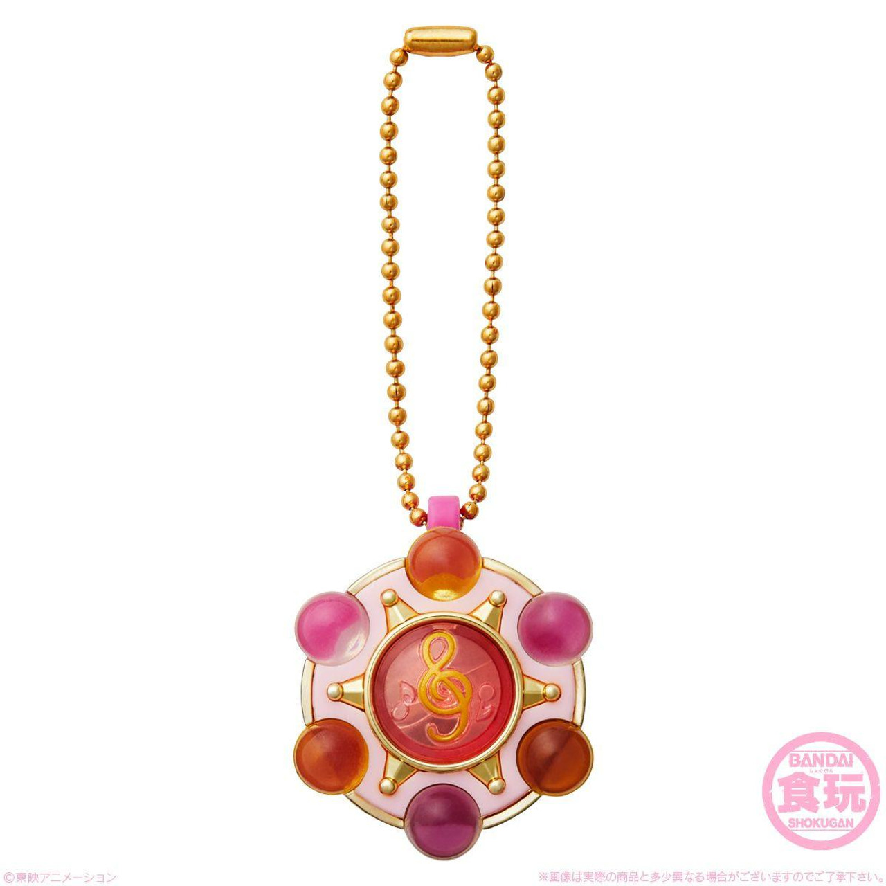 Magical DoReMi Little Charm Collection 10pcs Complete Box