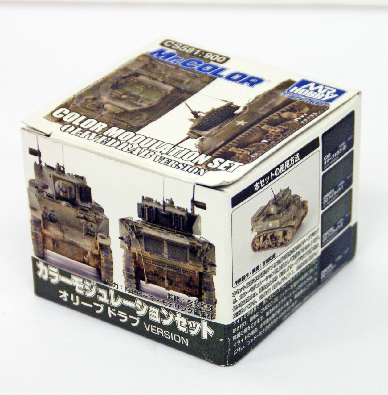 GSI Creos Mr.Hobby CS581 Mr. Color Modulation Set Olive Drab Version ...