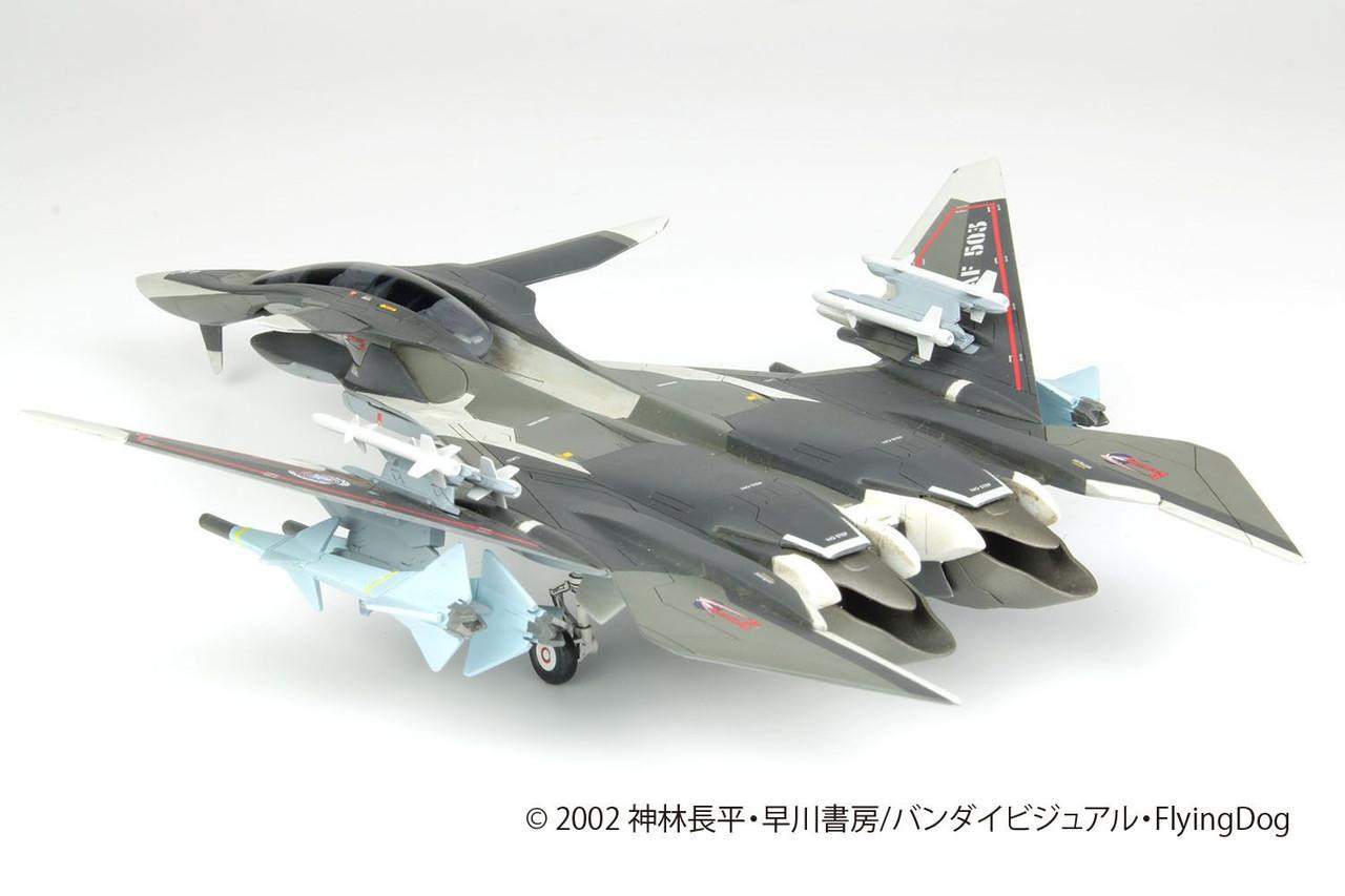 1/72 Mave Yukikaze AAM-III/AAM-VII w/Missile Model Kit
