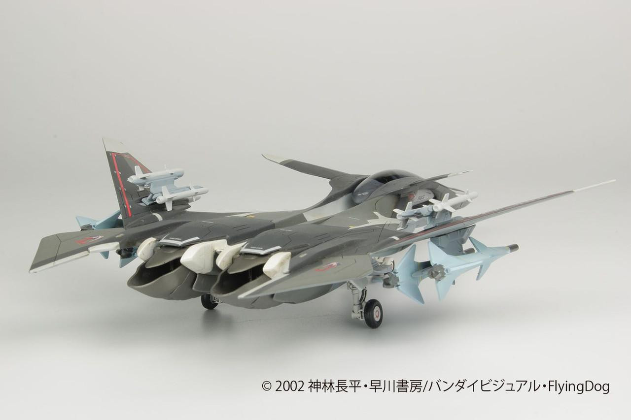 1/72 Mave Yukikaze AAM-III/AAM-VII w/Missile Model Kit