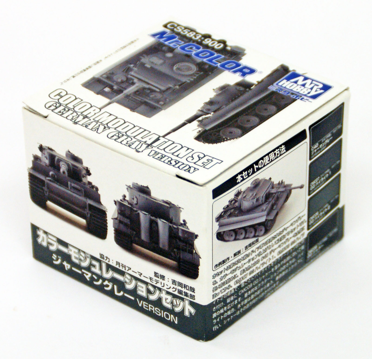 GSI Creos Mr.Hobby CS583 Mr. Color Modulation Set German Gray