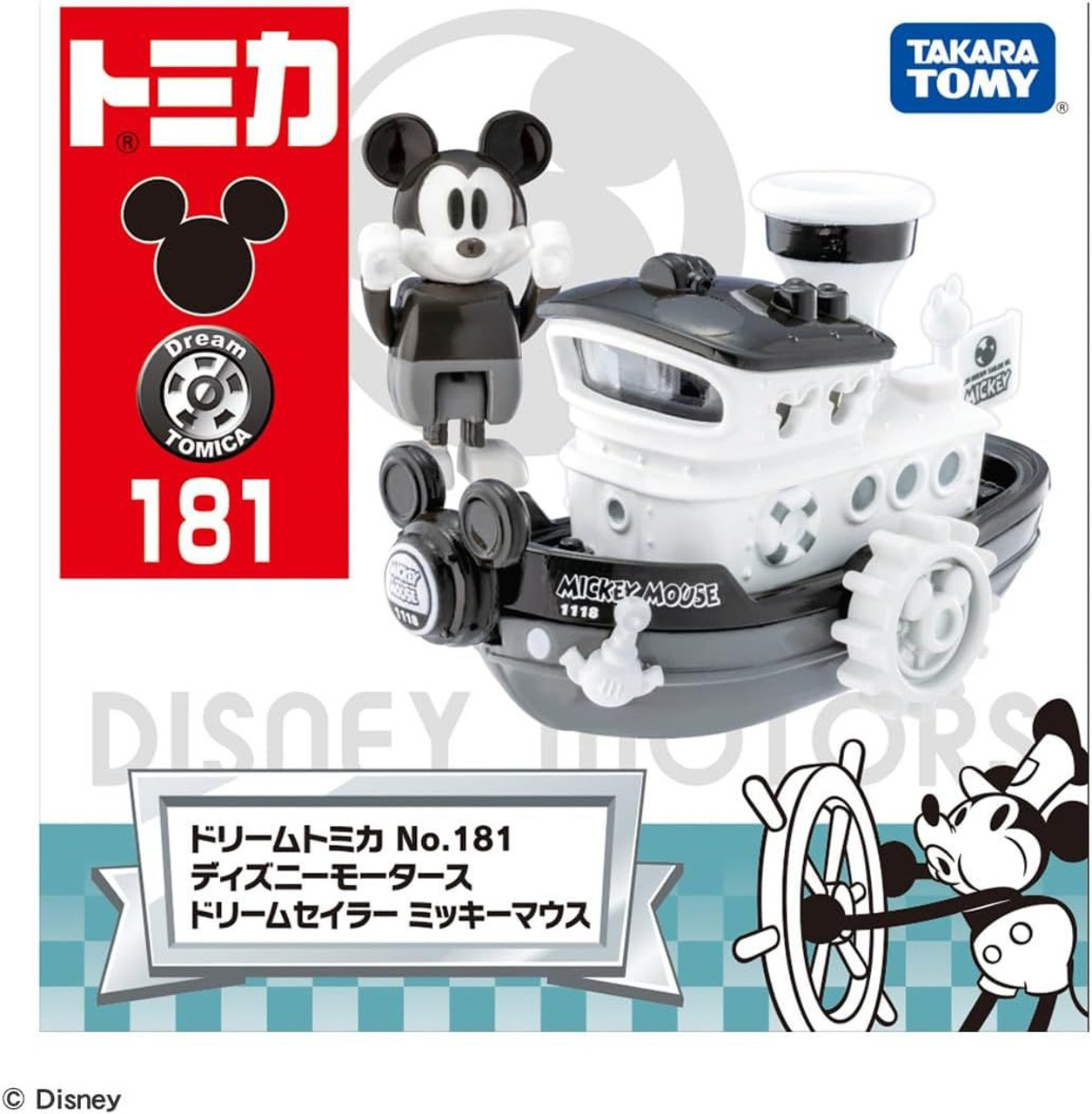 Tomica Disney Motors Dream Sailor Mickey Mouse Mini Car