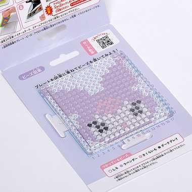 Sanrio Beads Puzzle Set - Kuromi