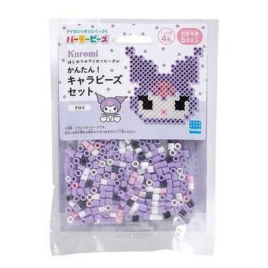 Sanrio Beads Puzzle Set - Kuromi