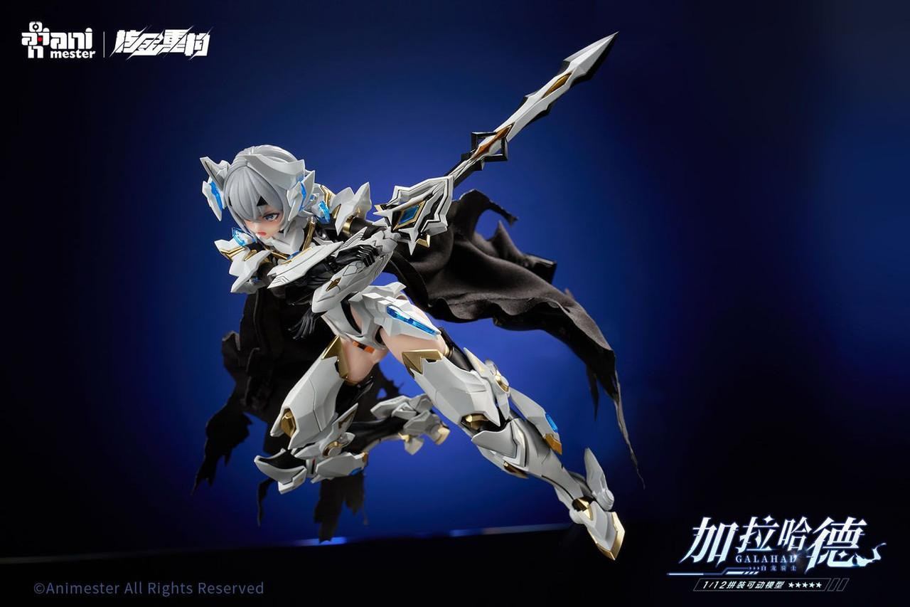 RECON - 1/12 白竜の騎士 ガラハッド プラモデル(81810073) AniMester(アニメスター)/核金重構(NUCLEAR GOLD RECONSTRUCTION) 1/12 Nuclear Gold Reconstruction White Dragon Knight Galahad