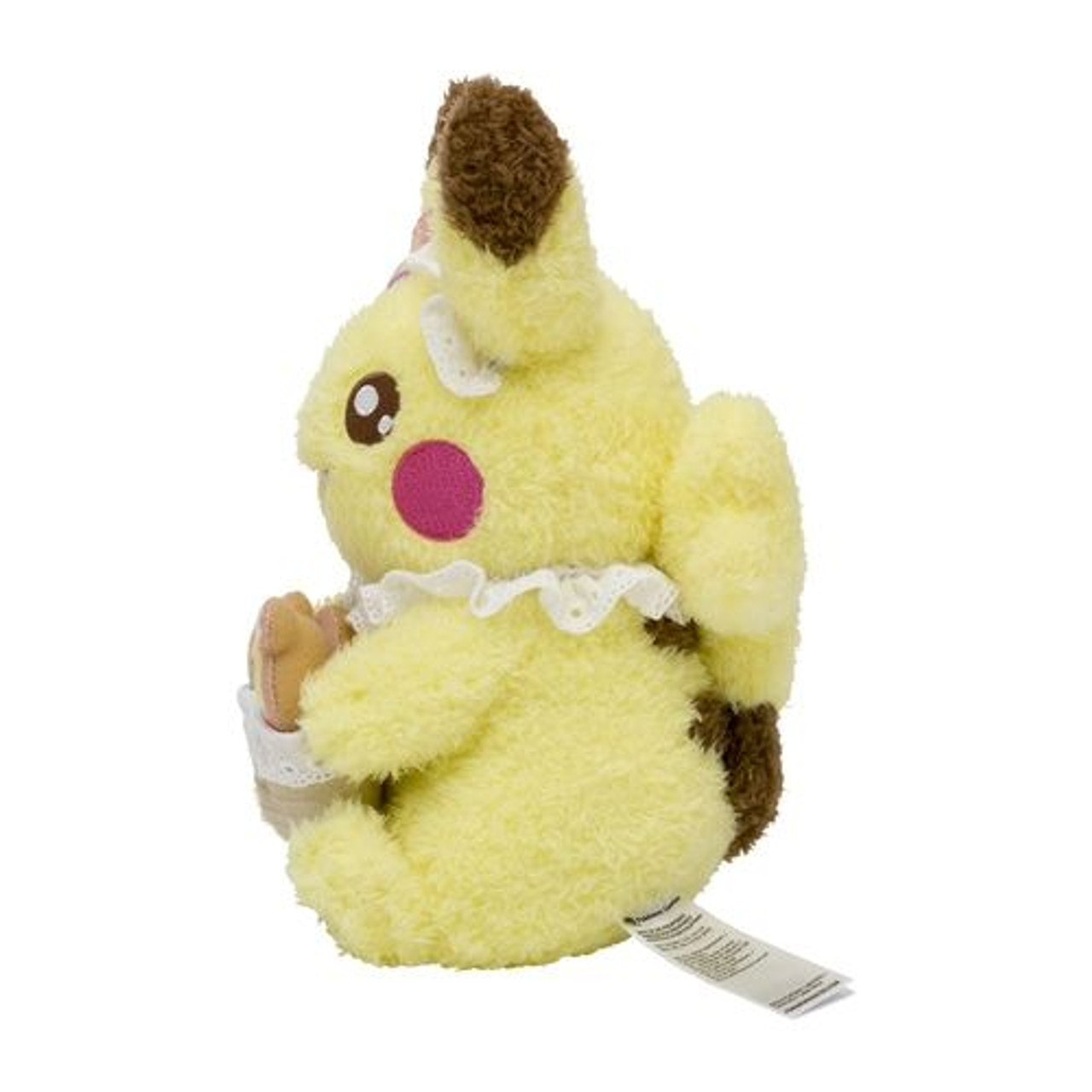 Pokemon Center Original Plush Pikachu (Pokemon Yum Yum Easter)