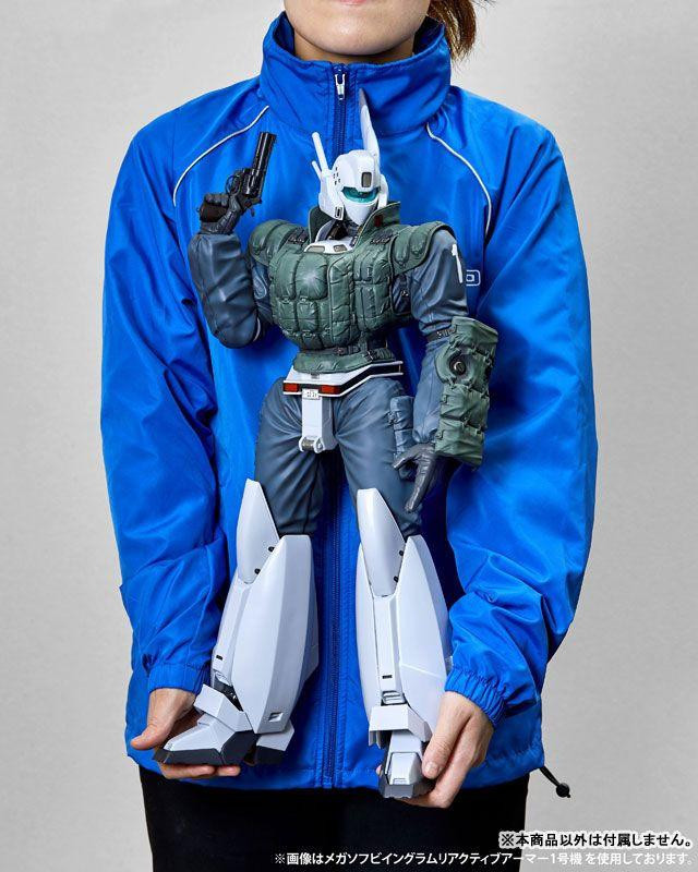 Mega Sofvi Ingram Reactive Armor Unit 1 Figure (Patlabor 2 the Movie)