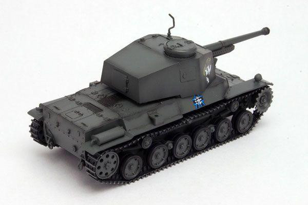 GP72-42 Type 3 Medium Tank (Chi-Nu) Anteater Team w/Flag & Acrylic