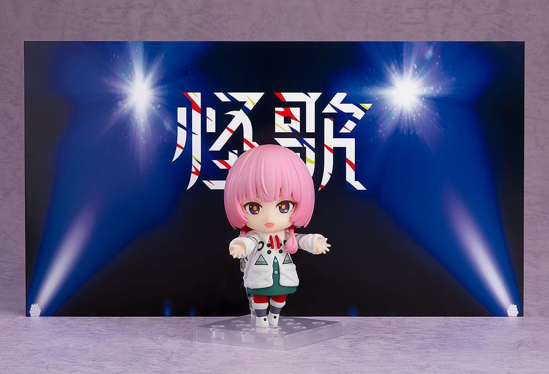 Nendoroid KAF Figure (KAMITSUBAKI STUDIO)