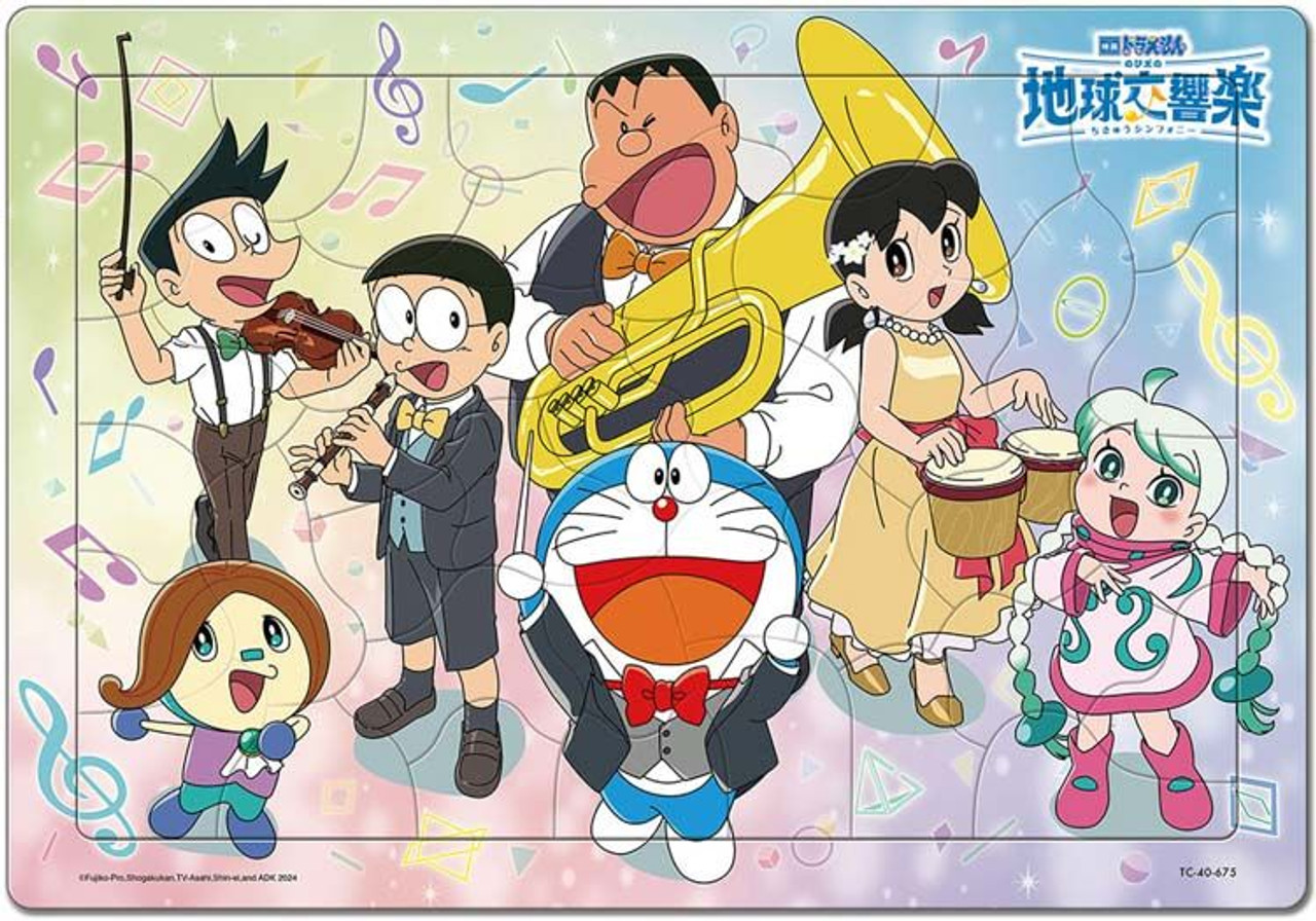 Tenyo Jigsaw Puzzle Doraemon It's Fun - Nobita's Earth Symphony (40 Pieces)