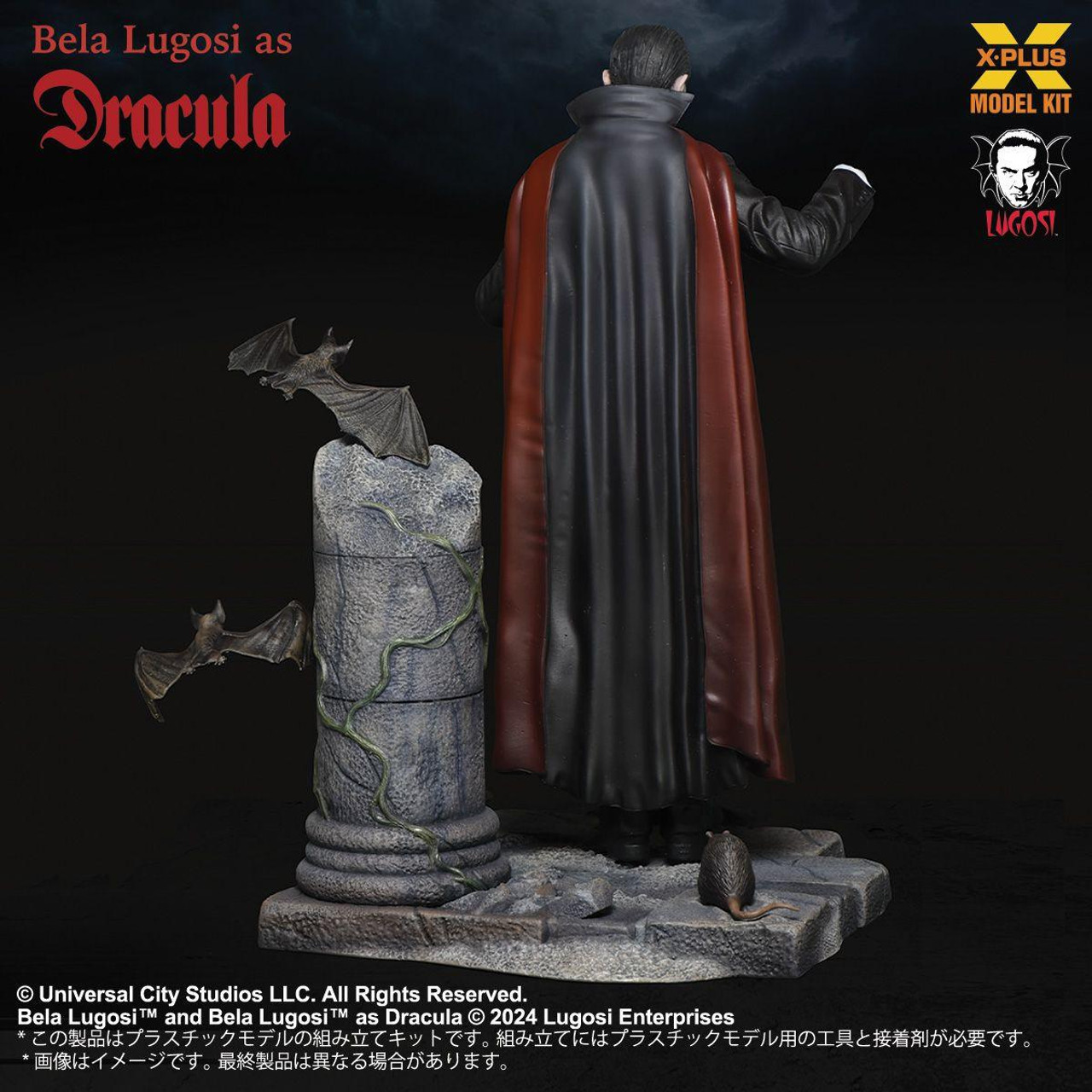 DRACULA KIITI ABAO unboxフィギュア 2体セット　蓄光 DRACULA KIITI ABAO unboxフィギュア 2体セット 蓄光