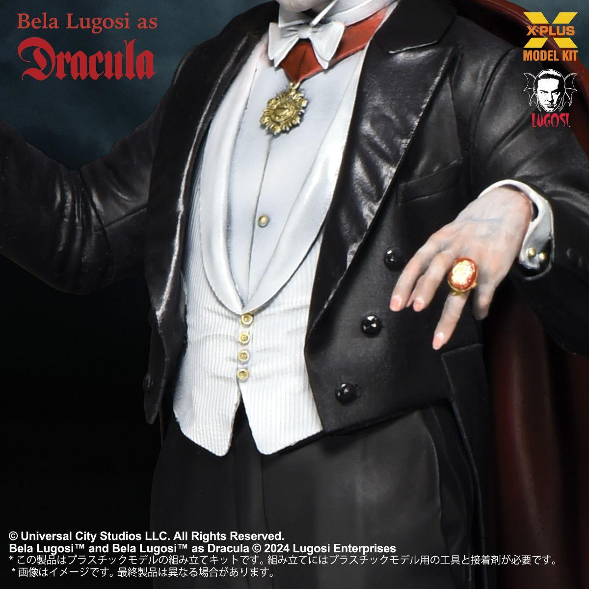 drasoul ベスタビュール幕一式 1/8 Bela Lugosi as Dracula Plastic Model Kit