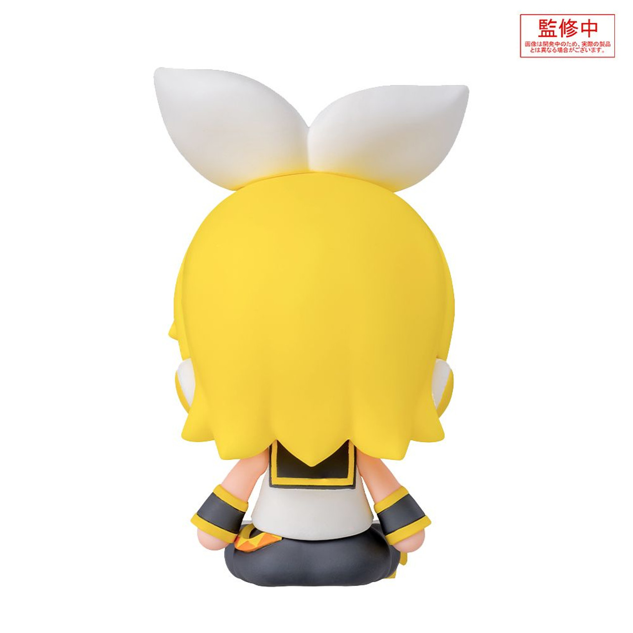 Sega Rin Kagamine fuwa petit Chibi Figure (Vocaloid)