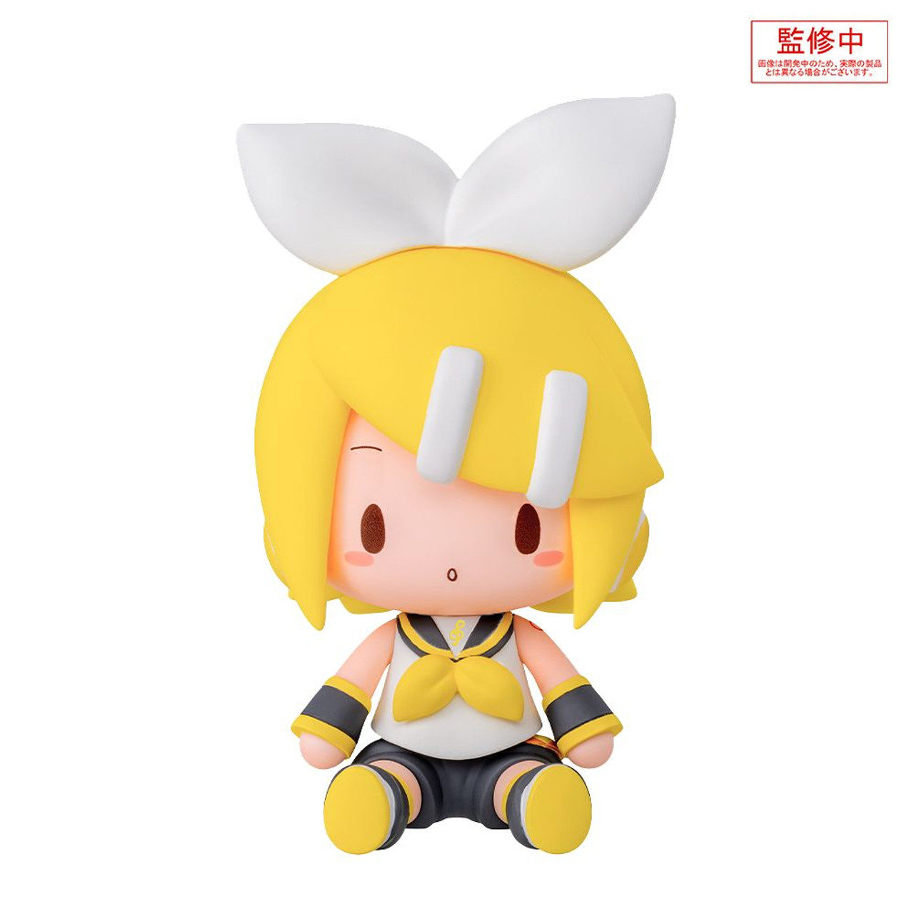 Sega Rin Kagamine fuwa petit Chibi Figure (Vocaloid)