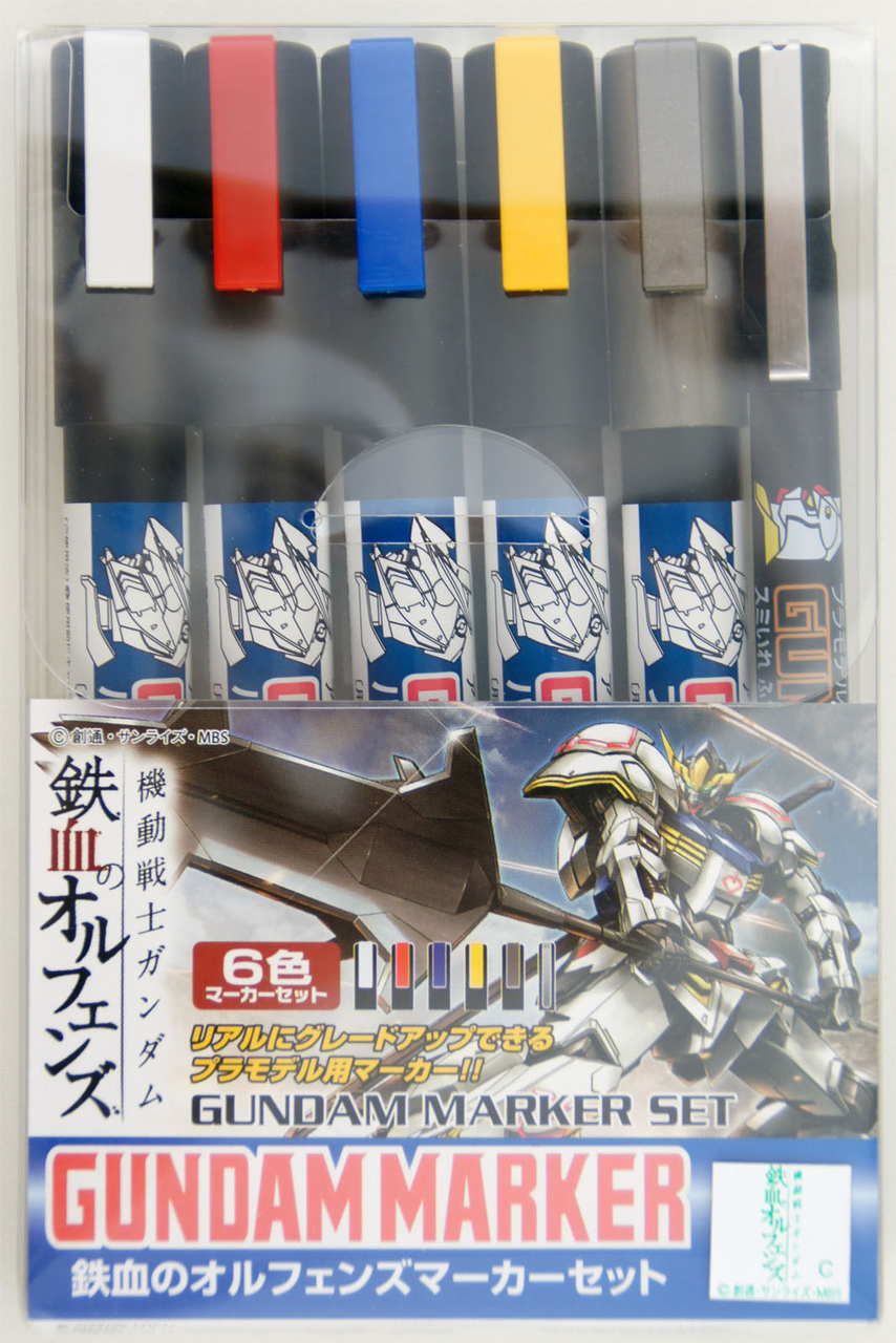 Gundam Marker Gundam Iron-Blooded Orphans Marker Set (Paint