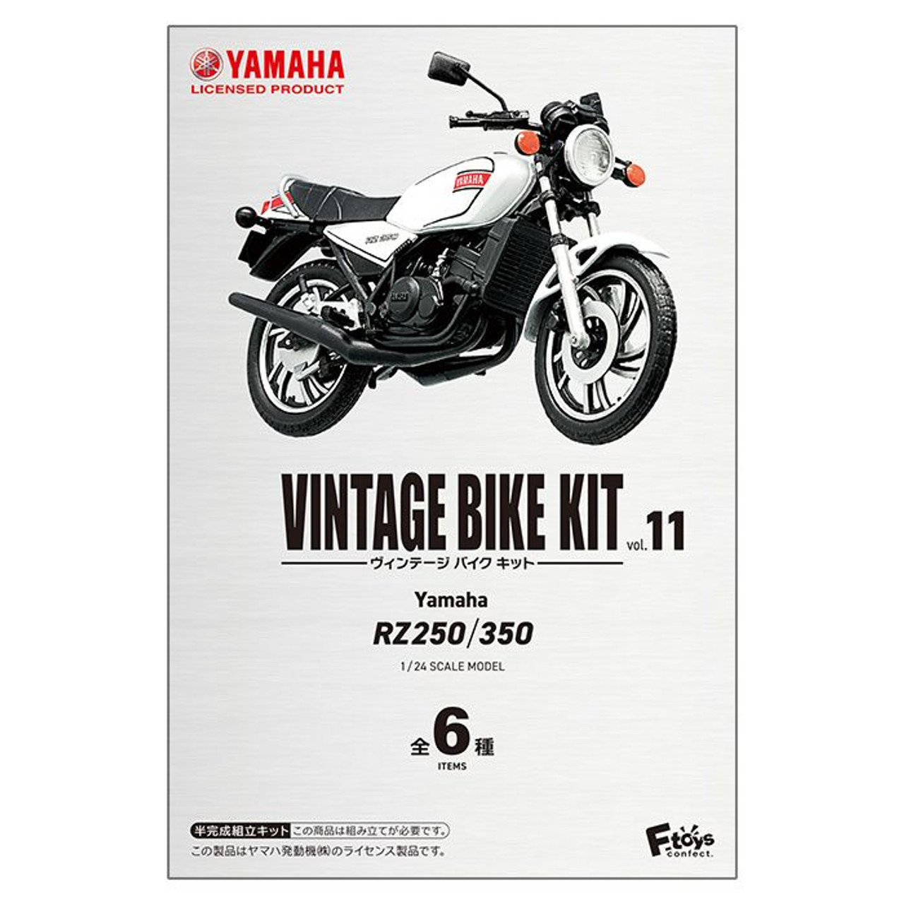 F-toys 1/24 Vintage Bike Kit Vol.11 Yamaha RZ250/350 10pcs Complete Box