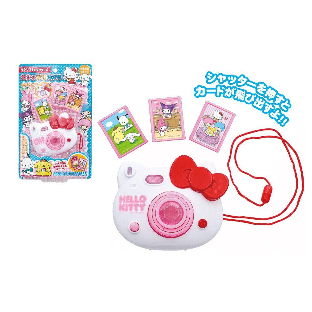 other-sanrio-toy-camera-hello-
