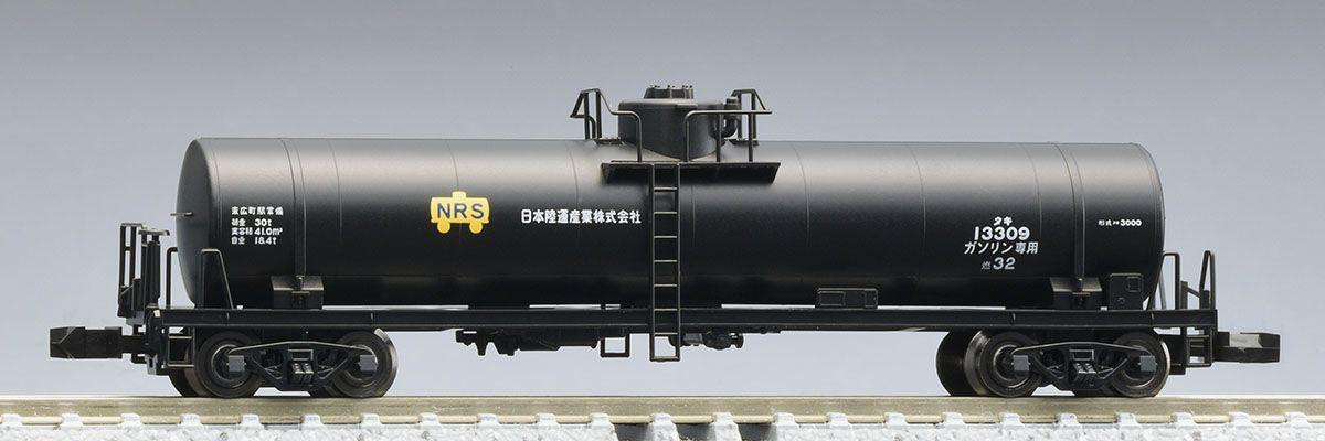 8754 Private Owner Freight Car TAKI 3000 (NRS) (N scale)