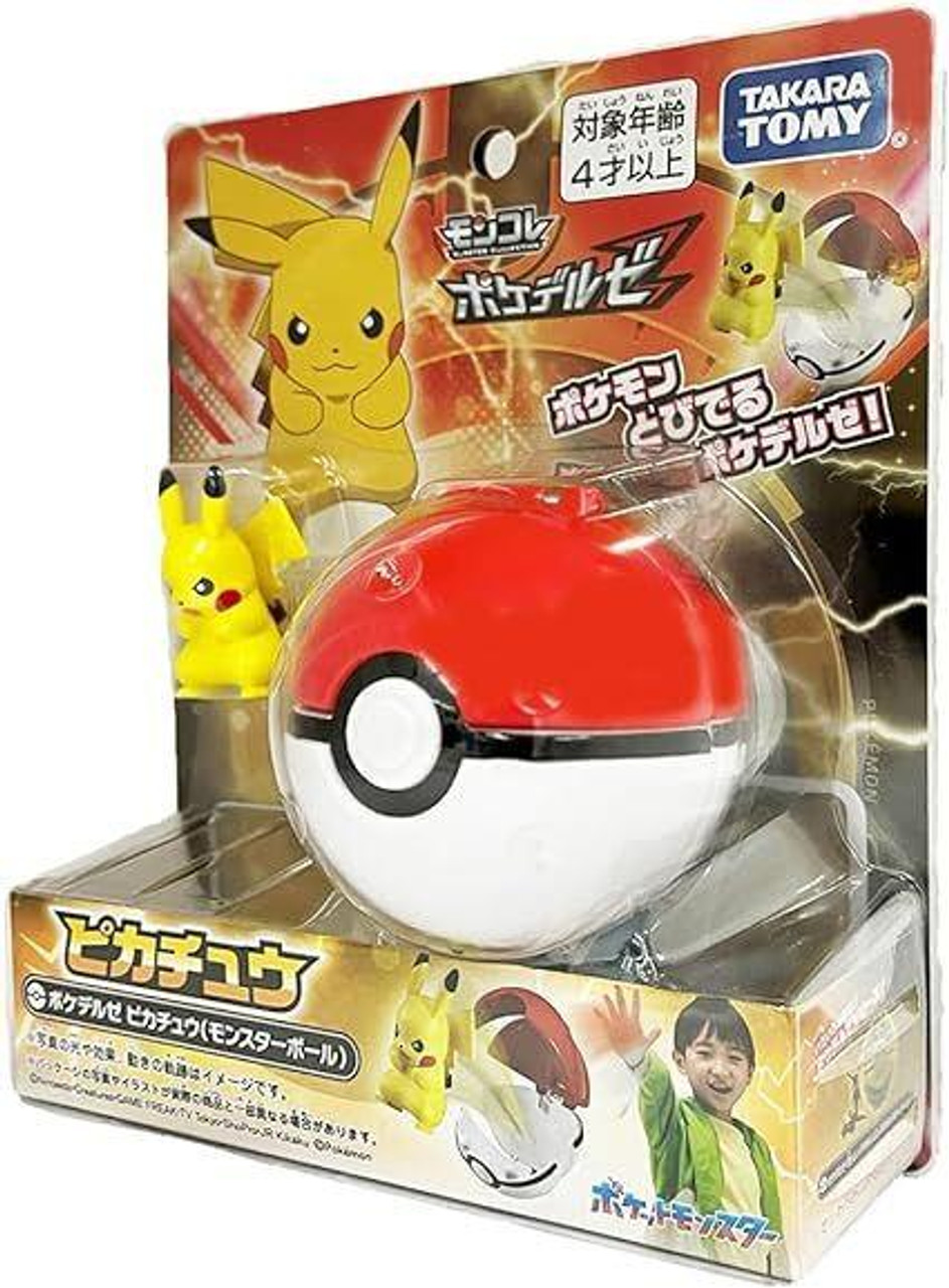 Pokemon Moncolle Pokedelze Pikachu (Pokeball)