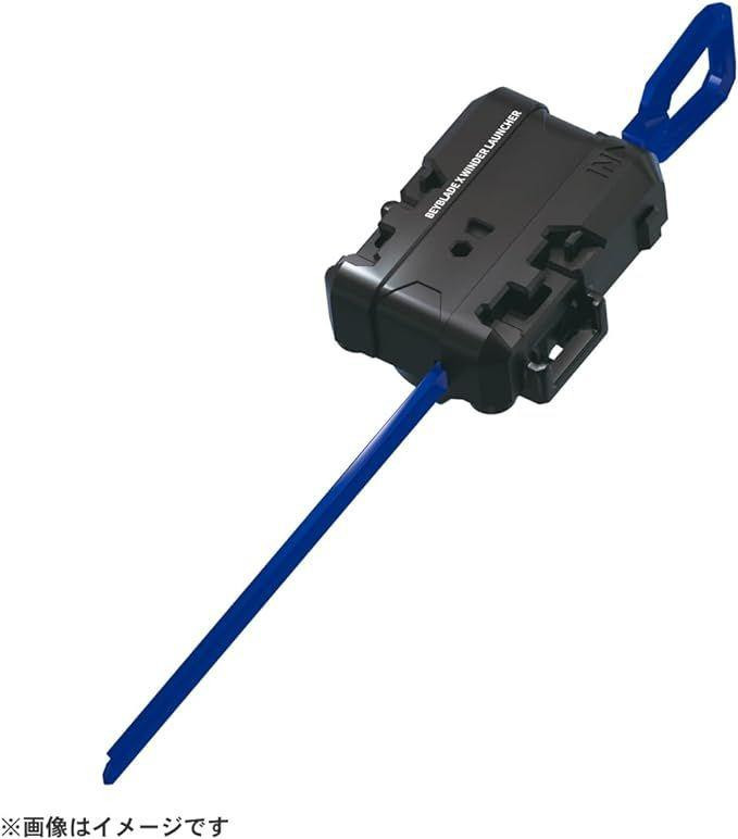 Beyblade X UX-01 Starter Dran Buster 1-60A