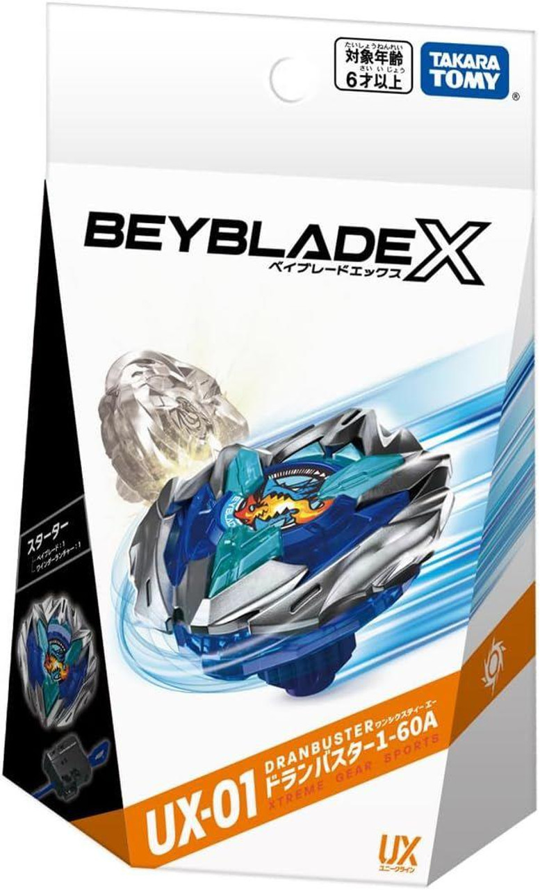 Beyblade X UX-00 タカラトミー BEYBLADE X UX-00 エアロペガサス3-70A【レアベイ交換チケット