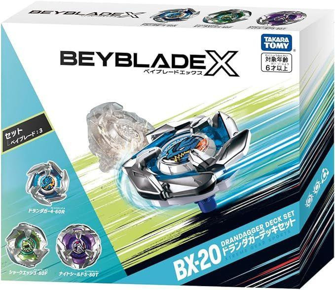 Beyblade X BX-20 Drunda Garer Deck Set Metal