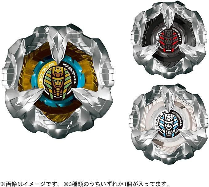 Beyblade X BX-27 Random Booster Sphinx Cowl Select