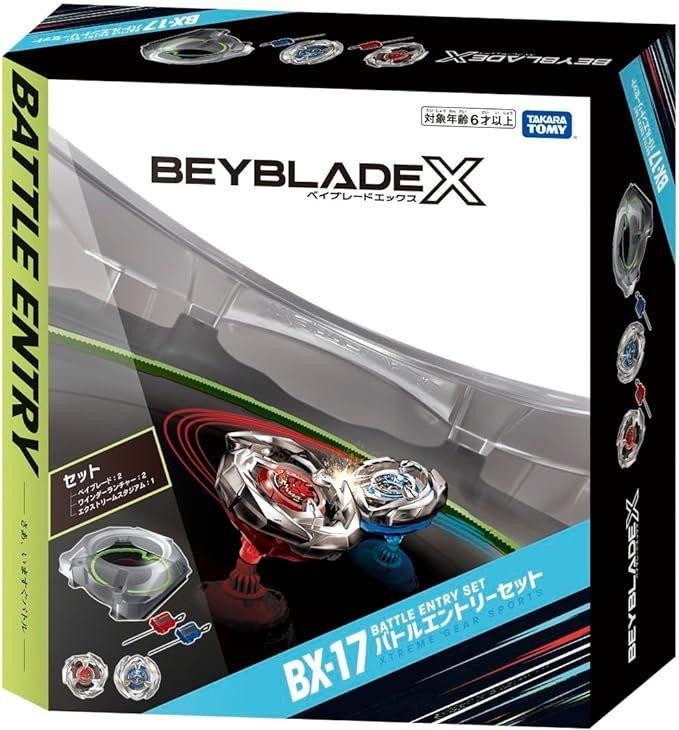 Biri-Biri　等セット Cho-Z Triple Booster Set | Beyblade Wiki | Fandom