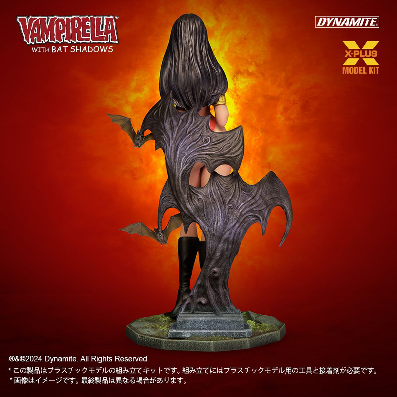 XPlus 1/8 Vampirella with Bat Shadows Plastic Model Kit