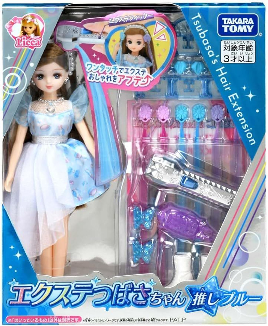 Takara Tomy Licca Doll Tsubasa`s Hair Extension (Blue)