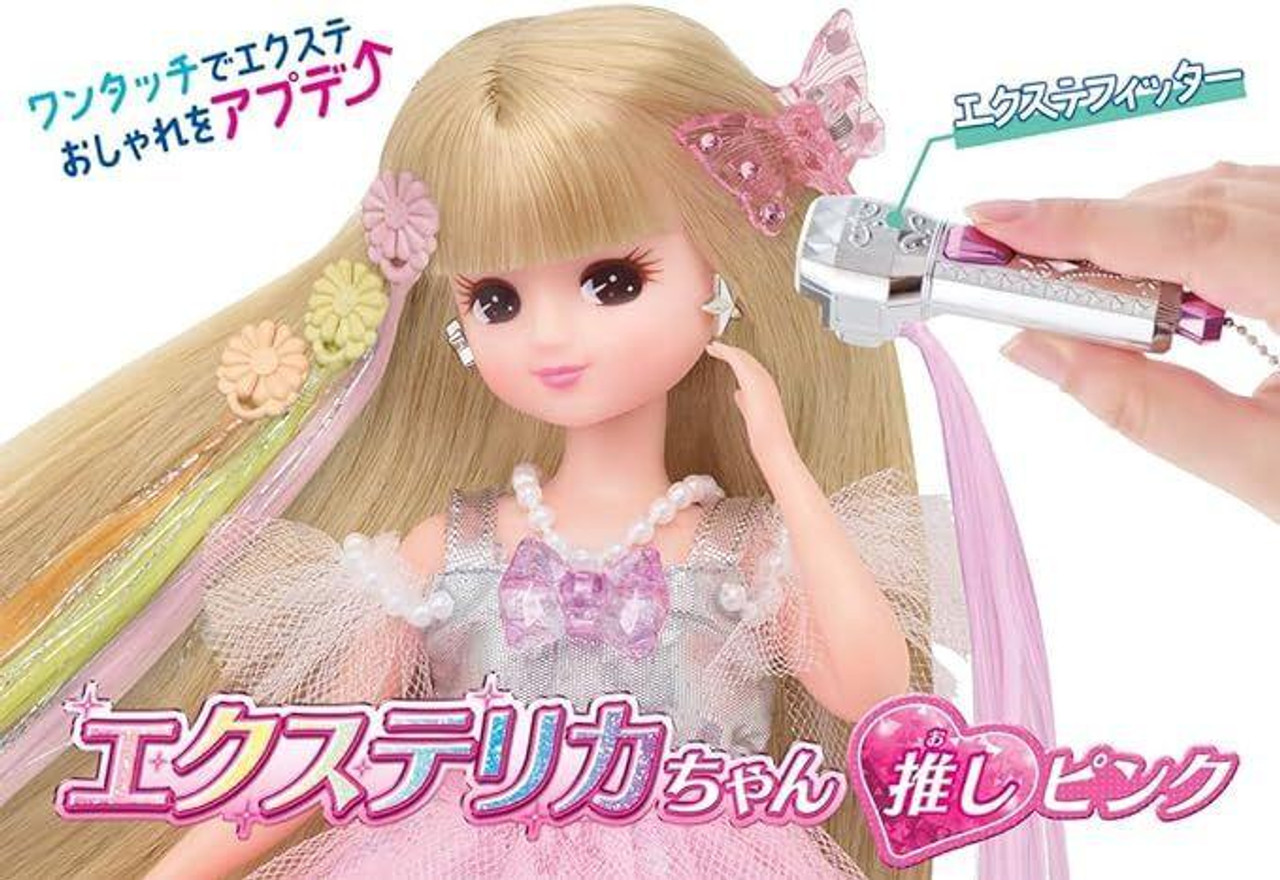 Licca Doll Licca`s Hair Extension (Pink)