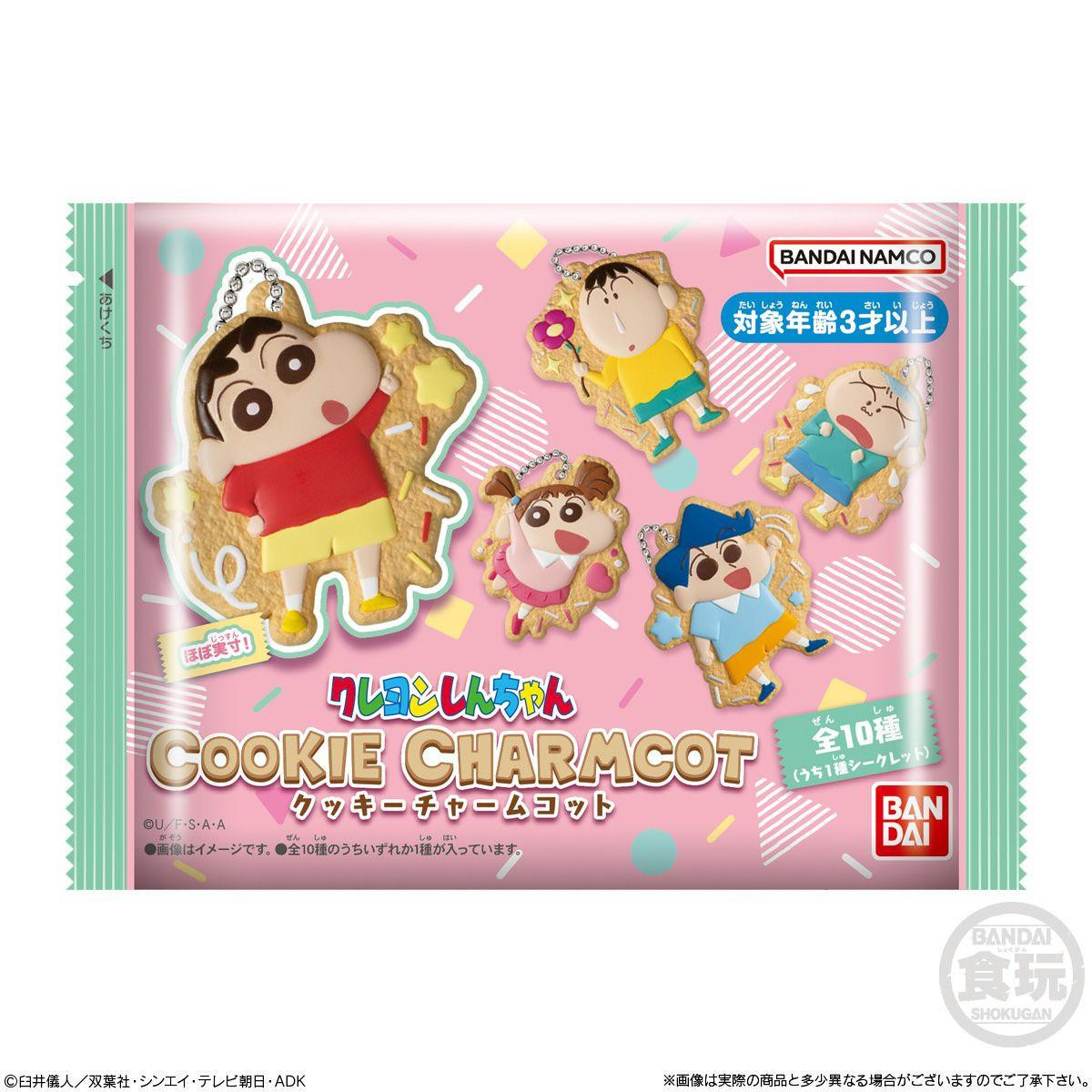bandai-candy-crayon-shin-chan-