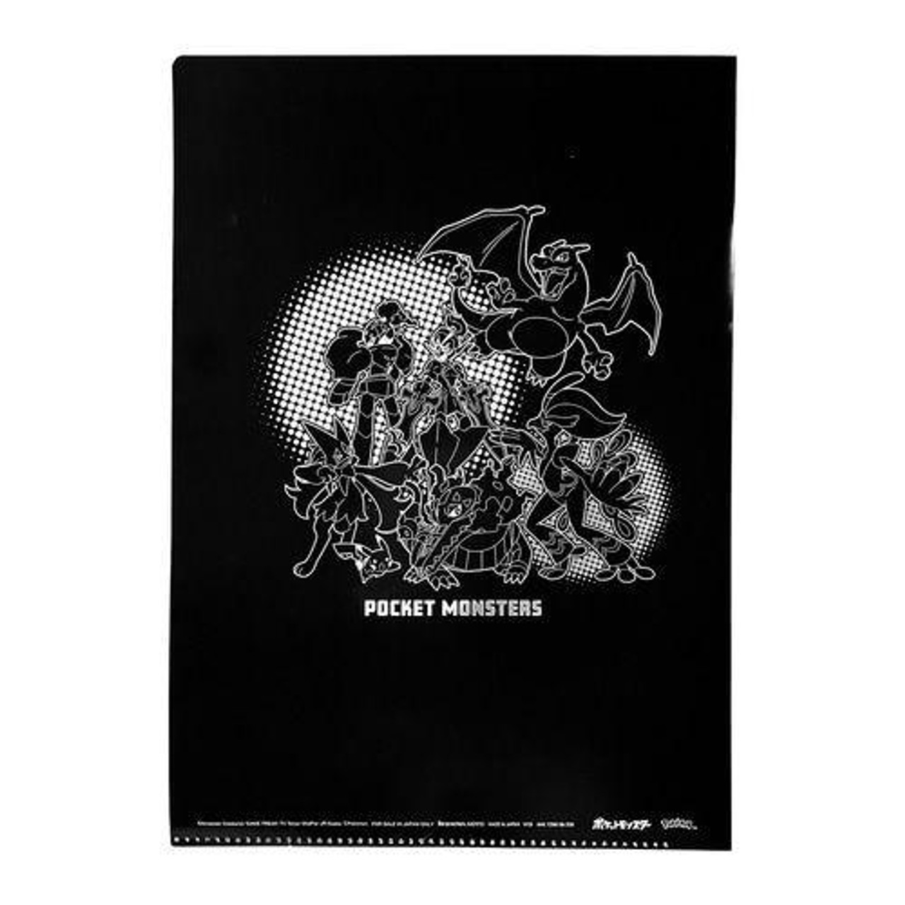 ポケットモンスター ギャラリーコレクション＆Game Artworks Pocket Monsters Art Crystal Jigsaw Puzzle 208 pcs - Eevee