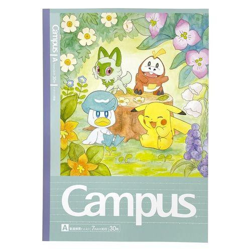 pokemon-center-original-campus