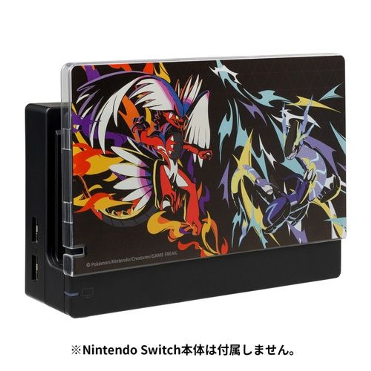 Pokemon Center Original Nintendo Switch Dock Cover (TREASURED WAY 