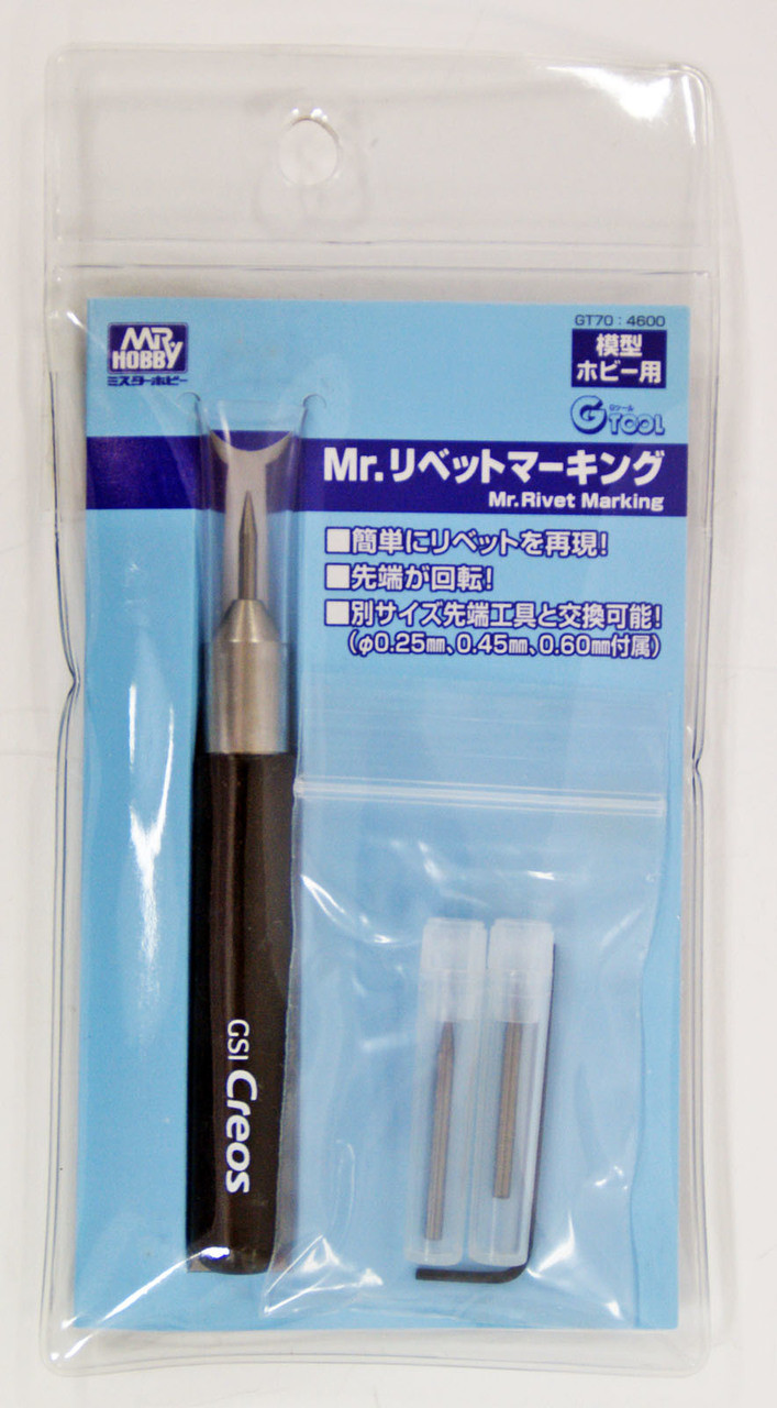 GSI Creos Mr.Hobby GT70 Mr. Rivet Marking (3 kinds of tip tool