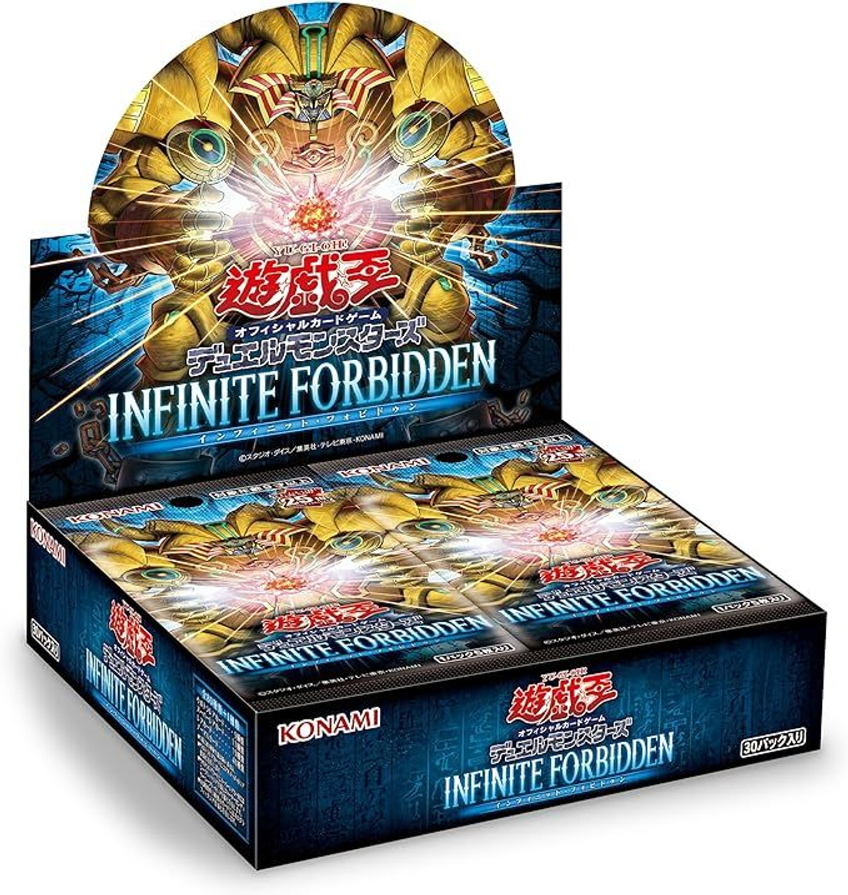 Yu-Gi-Oh! Yugioh OCG INFINITE FORBIDDEN Booster Box