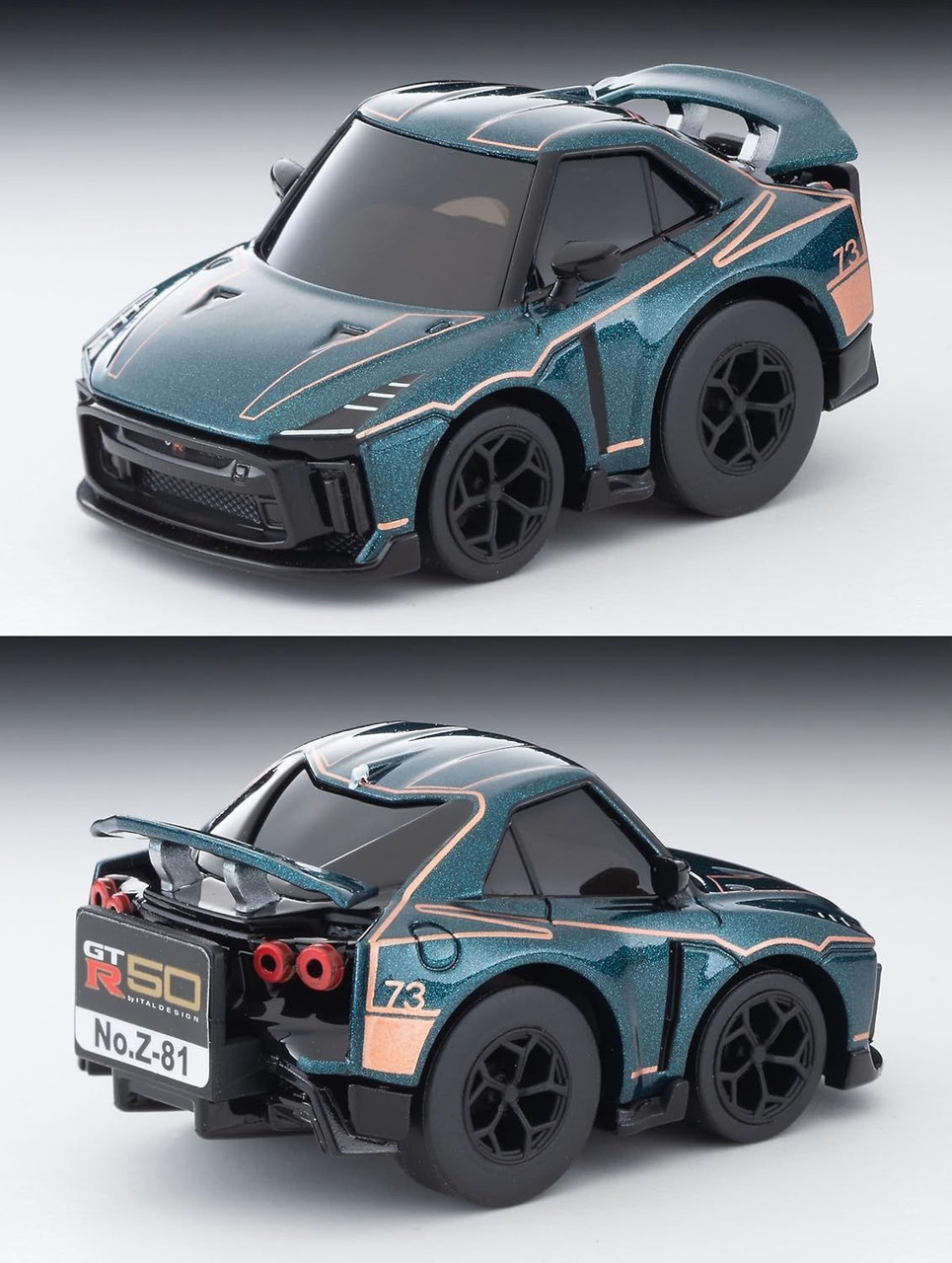 Tomytec Z-81c Choro Q zero Nissan GT-R50 by Italdesign (Deep Green)