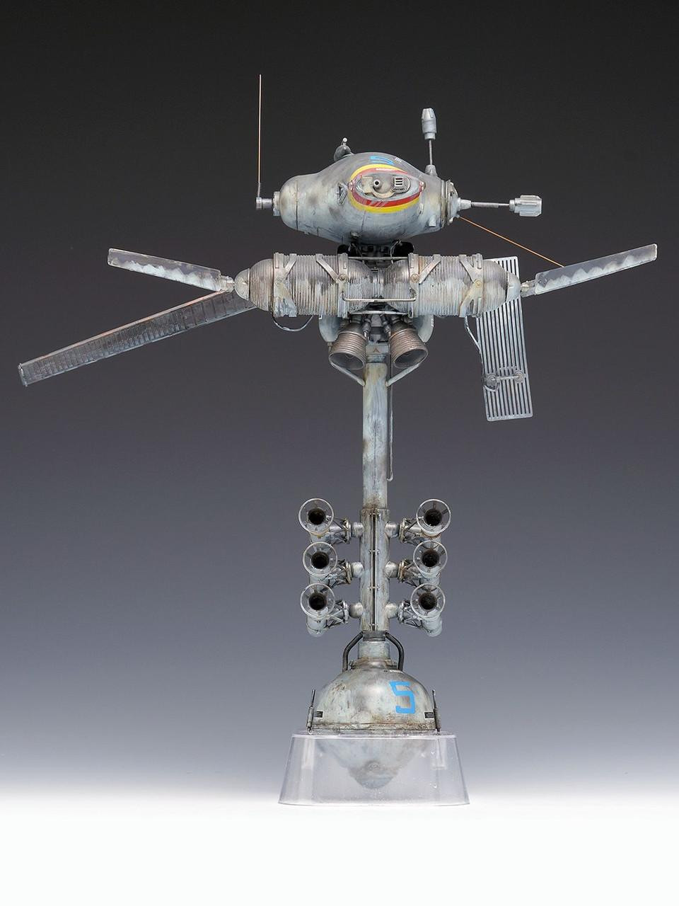 1/20 Maschinen Krieger NINJA Plastic Model