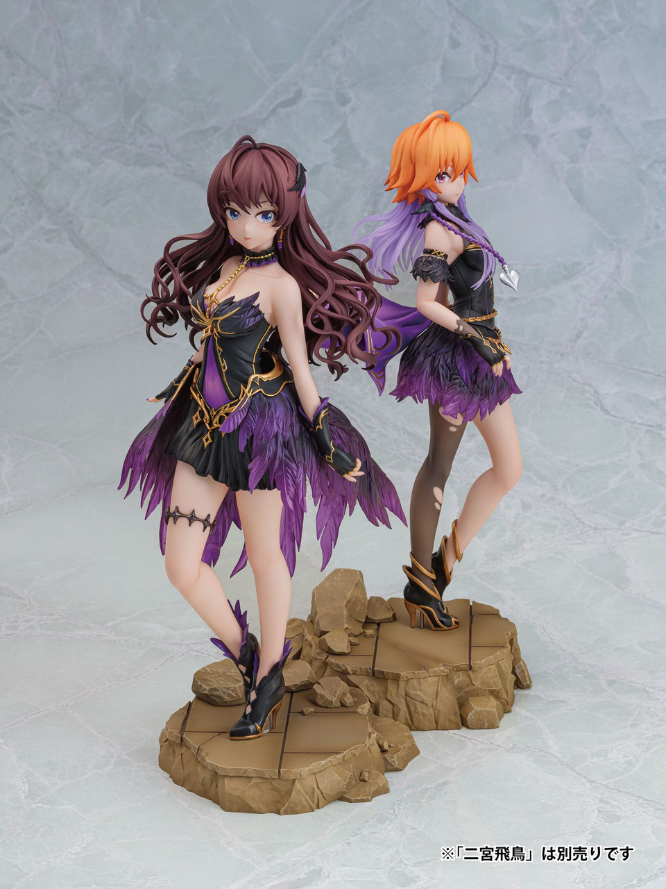 Shiki Ichinose 1/8 Figure (THE iDOLM@STER CINDERELLA GIRLS)