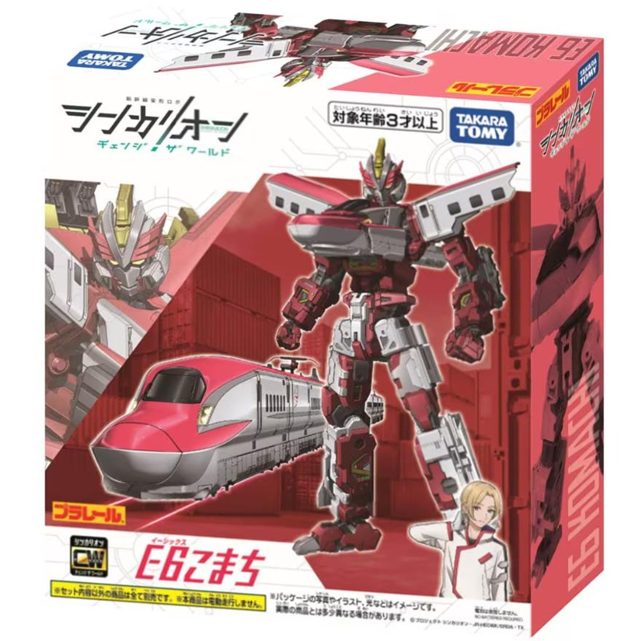 みっちょん TAKARA TOMY Plarail SHINKALION Z PERFECT E6 N'EX Shinkansen