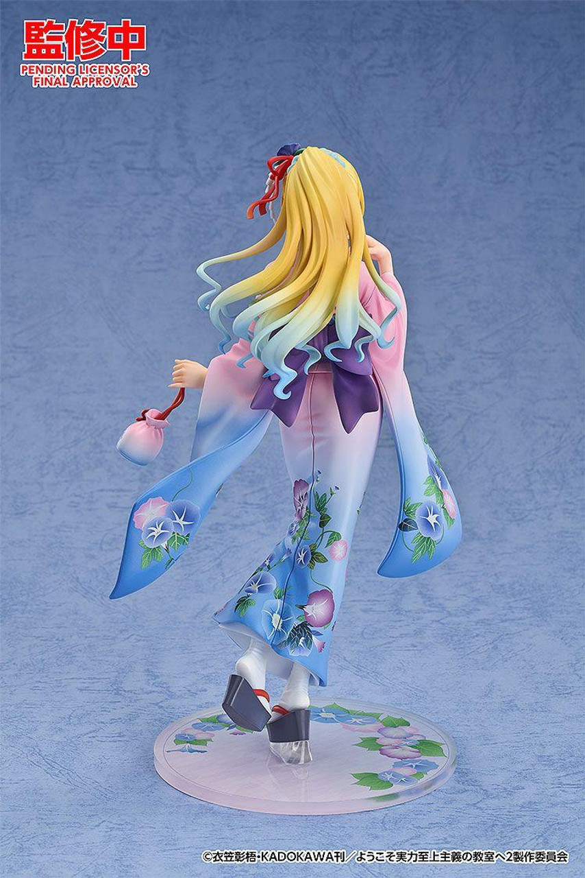 keipoさま専用 Kei Karuizawa: Kimono Ver. 1/7 Figure (Classroom of the Elite)