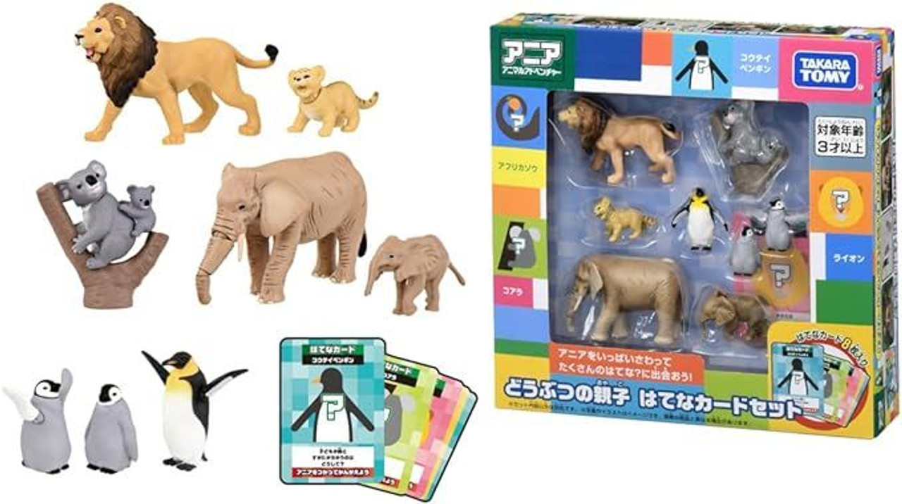 Takara Tomy Ania Animal Parent and Child Hatena Card Set