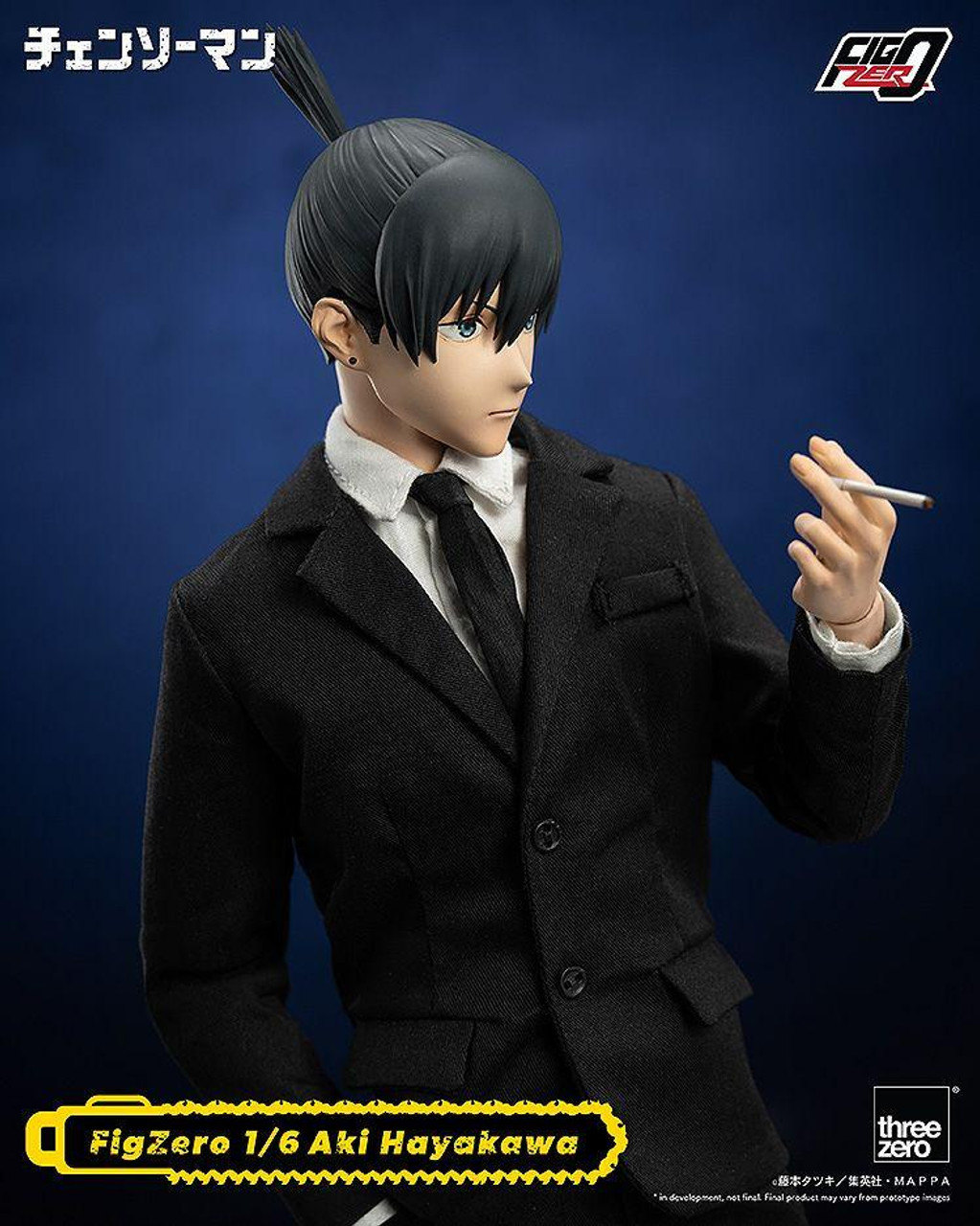 FigZero Aki Hayakawa 1/6 Figure (Chainsaw Man)