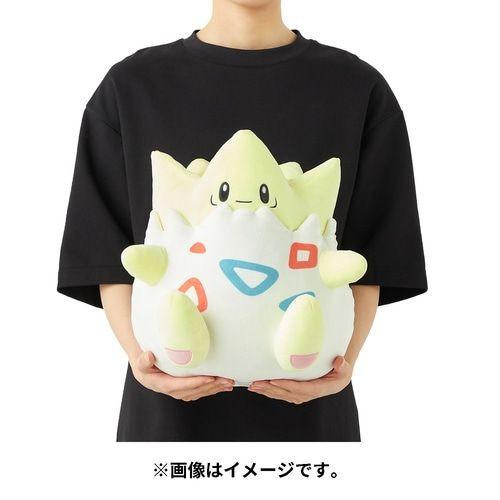 Squishmallows Pokémon Togepi, 25 cm Squishmallows Pokémon Togepi, 25 cm